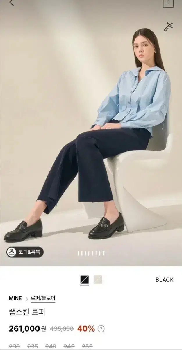 thumbnail-7
